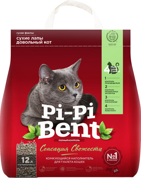 Изображение товара Наполнитель для туалета Pi-Pi-Bent Сенсация свежести L004 (12л/5кг)