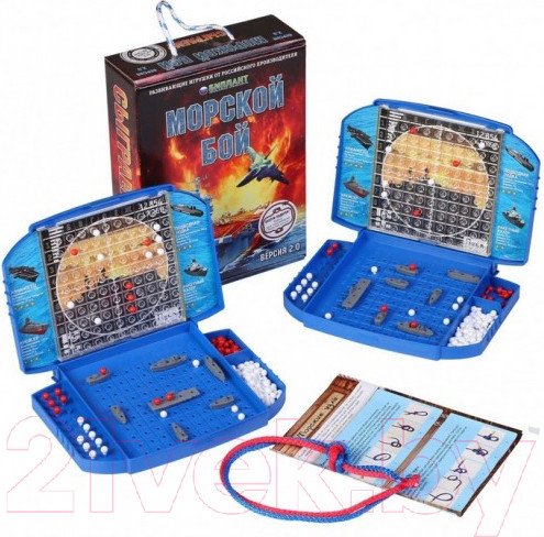 Изображение товара Настольная игра Биплант Морской бой. Версия 2.0 / BP-10023