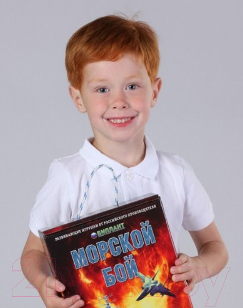 Изображение товара Настольная игра Биплант Морской бой. Версия 2.0 / BP-10023