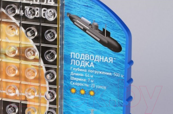 Изображение товара Настольная игра Биплант Морской бой. Версия 2.0 / BP-10023