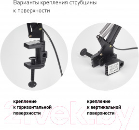 Изображение товара Настольная лампа ЭРА N-121-E27-40W-BK / C0041454 (черный)