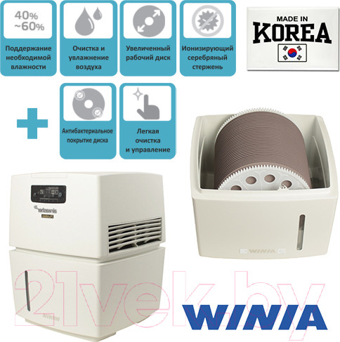 Изображение товара Мойка воздуха Winia AWM-40PTWC