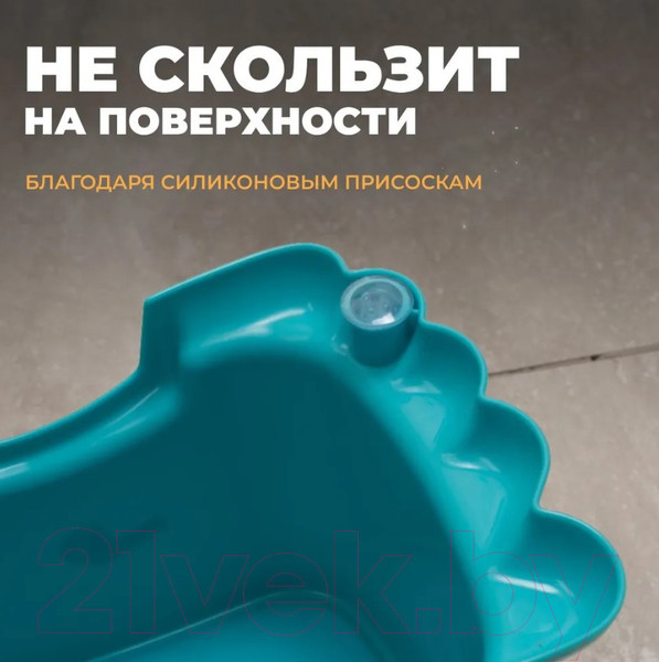 Изображение товара Табурет-подставка Berossi Opа АС 25237000 (бирюзовый)