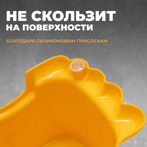 Изображение товара Табурет-подставка Berossi Ора АС 25234000 (солнечный)
