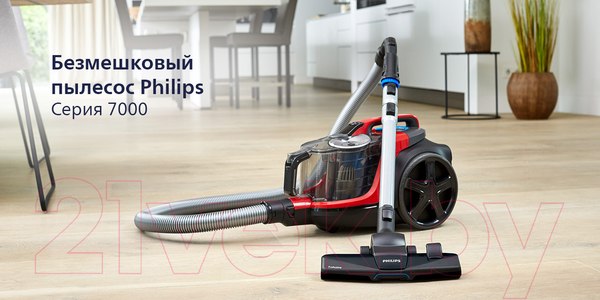 Изображение товара Пылесос Philips FC9728/01
