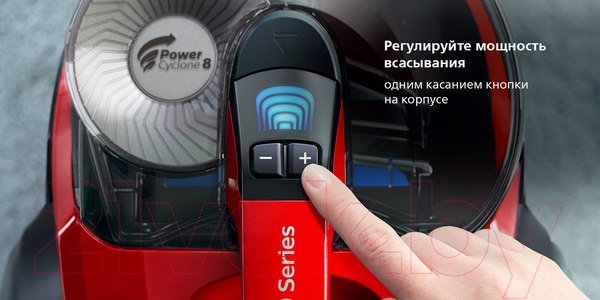 Изображение товара Пылесос Philips FC9728/01