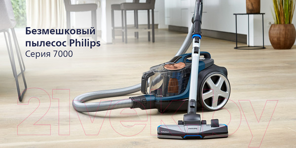 Изображение товара Пылесос Philips FC9733/01