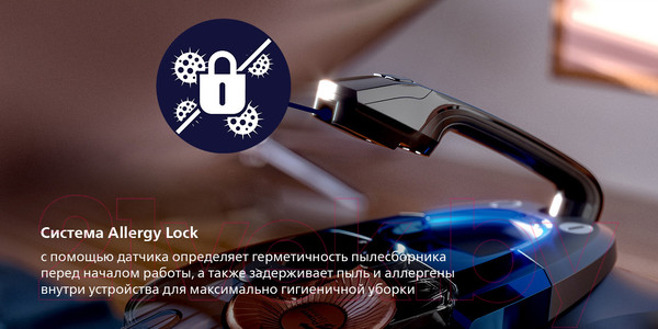Изображение товара Пылесос Philips FC9733/01