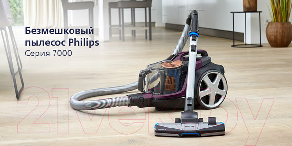 Изображение товара Пылесос Philips FC9734/01