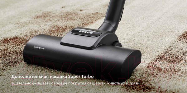 Изображение товара Пылесос Philips FC9734/01