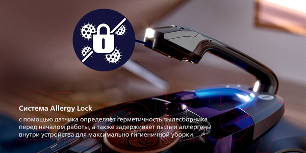 Изображение товара Пылесос Philips FC9734/01
