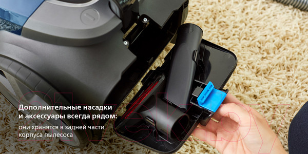 Изображение товара Пылесос Philips FC9734/01