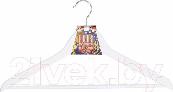 Изображение товара Деревянная вешалка-плечики Podari JHW 3011 (белый)