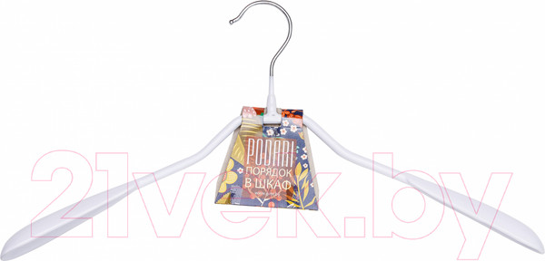 Изображение товара Металлическая вешалка-плечики Podari JMW 087-A (белый)