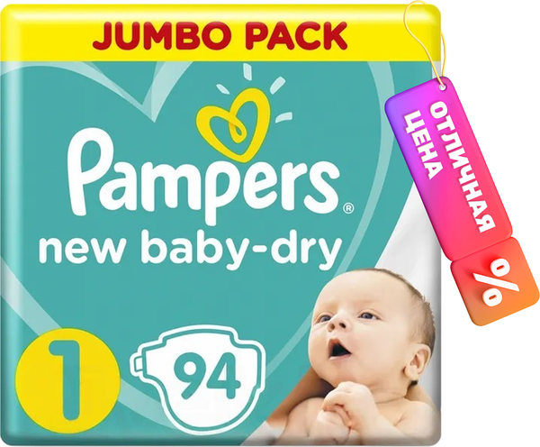 Изображение товара Подгузники детские Pampers New Baby-Dry 1 Newborn (94шт)