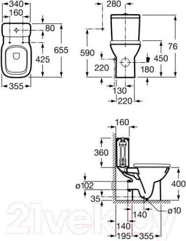 Изображение товара Сливной бачок Roca Debba 734199100Y