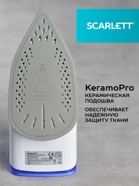 Изображение товара Утюг Scarlett SC-SI30K23