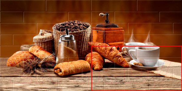 Изображение товара Элемент панно Beryoza Ceramica Брик Кофе 4 кремовый (300x600)