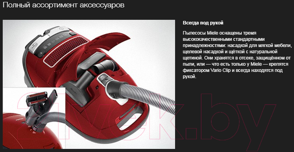 Изображение товара Пылесос Miele SGDA3 Complete C3 Score Red / 41GDA344RU (ежевичный красный)