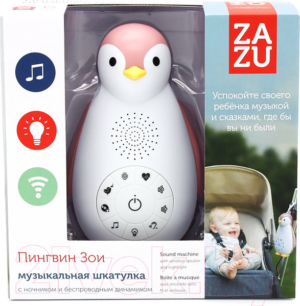 Изображение товара Интерактивная игрушка Zazu Пингвиненок Зои / ZA-ZOE-03 (розовый)