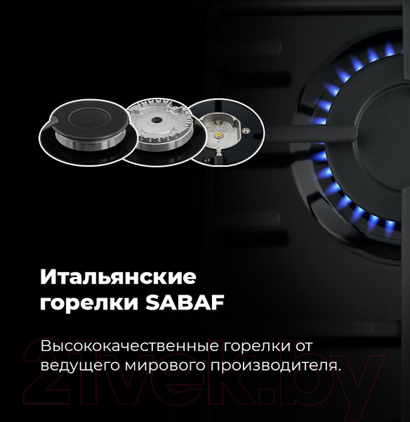 Изображение товара Газовая варочная панель Maunfeld EGHE.32.3EB/G