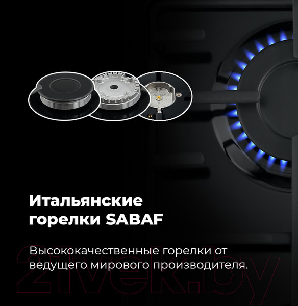 Изображение товара Газовая варочная панель Maunfeld EGHE.32.3EW/G