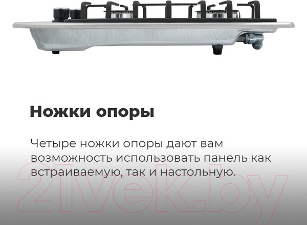 Изображение товара Газовая варочная панель Maunfeld EGHG.32.2CB/G