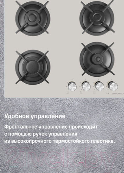 Изображение товара Газовая варочная панель Maunfeld EGHG.64.1CB/G