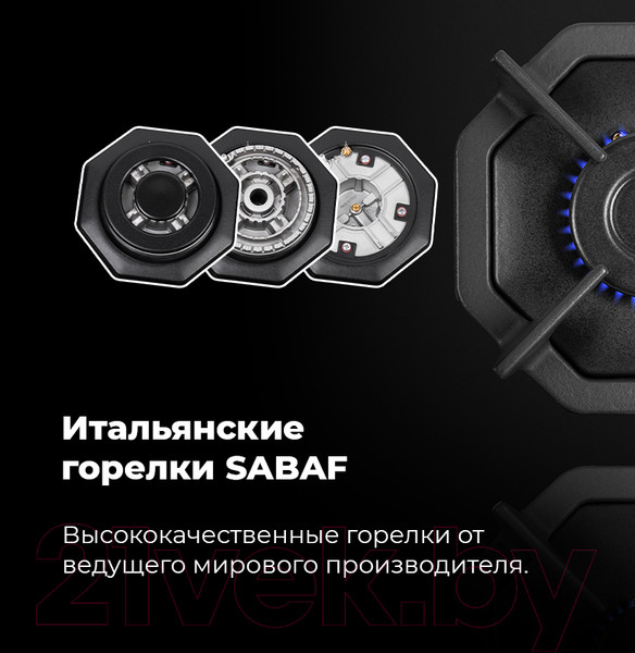 Изображение товара Газовая варочная панель Maunfeld EGHG.64.23CW/G