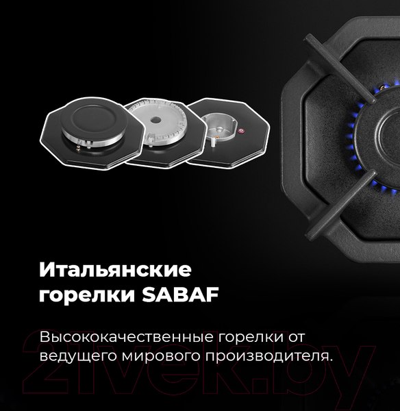 Изображение товара Газовая варочная панель Maunfeld EGHG.64.2CW/G