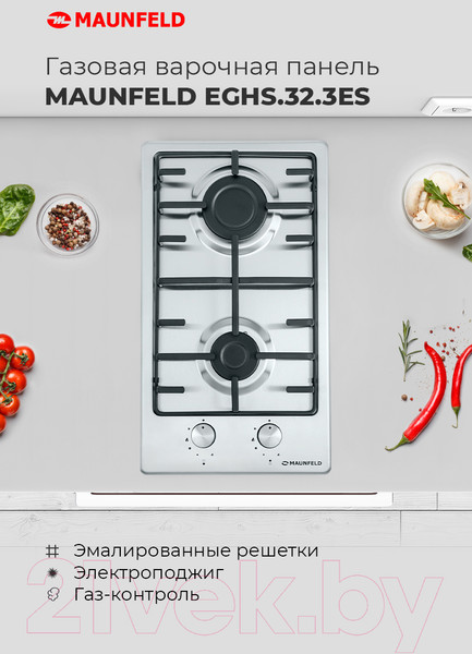 Изображение товара Газовая варочная панель Maunfeld EGHS.32.3ES