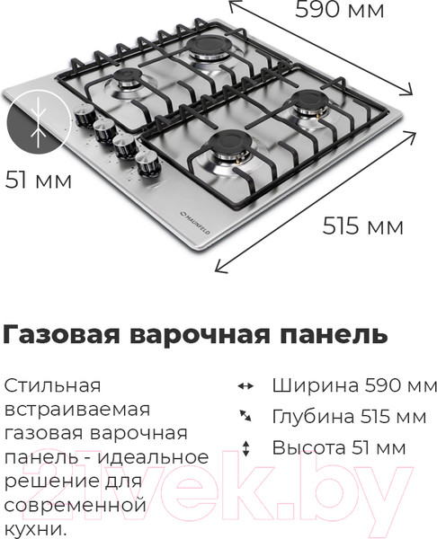 Изображение товара Газовая варочная панель Maunfeld EGHS.64.3ES/G
