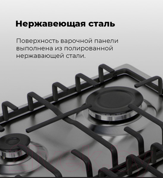 Изображение товара Газовая варочная панель Maunfeld EGHS.64.3ES/G