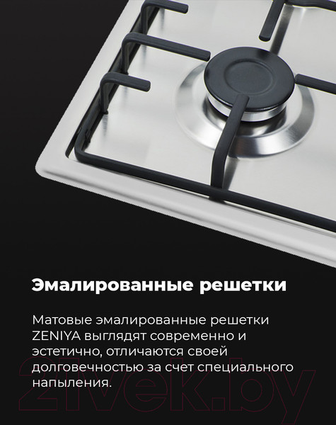 Изображение товара Газовая варочная панель Maunfeld EGHS.64.3ES/G