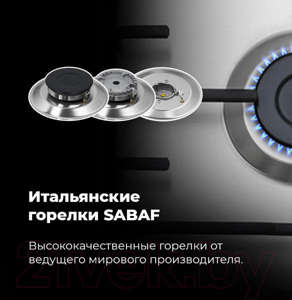 Изображение товара Газовая варочная панель Maunfeld EGHS.64.3ES/G