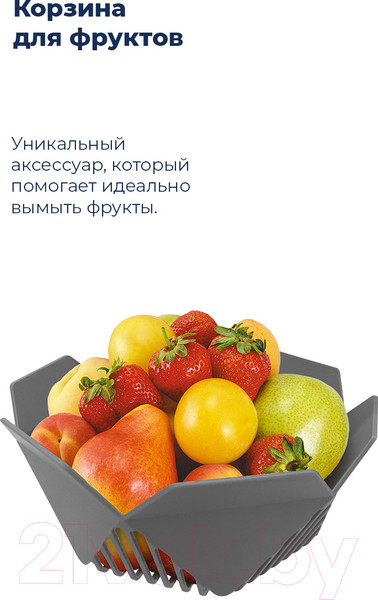 Изображение товара Посудомоечная машина Maunfeld MLP 06IM