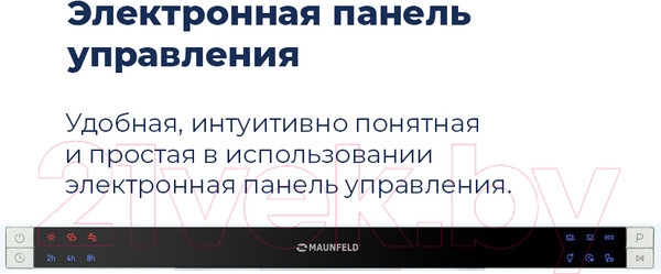 Изображение товара Посудомоечная машина Maunfeld MLP 06S