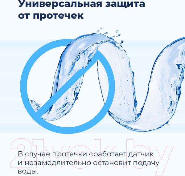 Изображение товара Посудомоечная машина Maunfeld MLP 06S