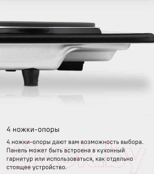 Изображение товара Электрическая варочная панель Maunfeld EEHE.32.4B