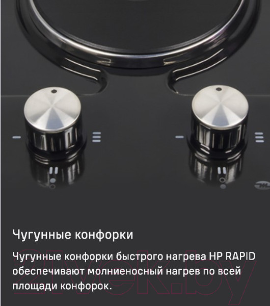 Изображение товара Электрическая варочная панель Maunfeld EEHE.32.4B