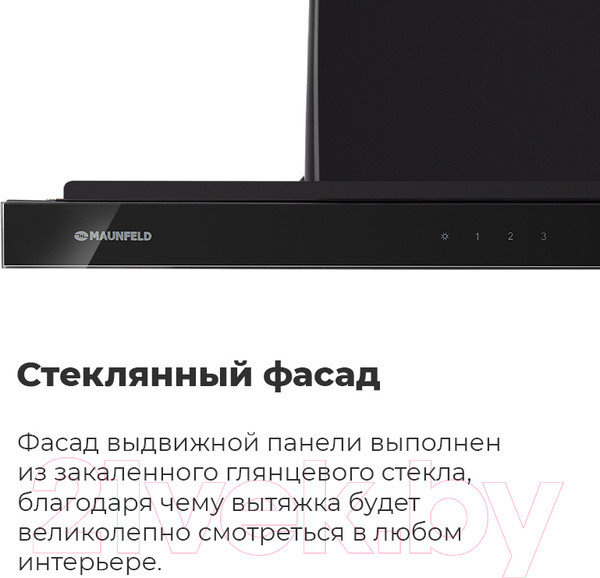 Изображение товара Вытяжка телескопическая Maunfeld Ouse Touch 60 (черный)