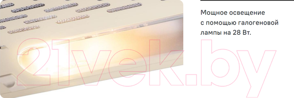 Изображение товара Вытяжка плоская Maunfeld MPA 50 (бежевый)