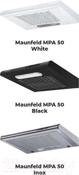 Изображение товара Вытяжка плоская Maunfeld MPA 50 (бежевый)