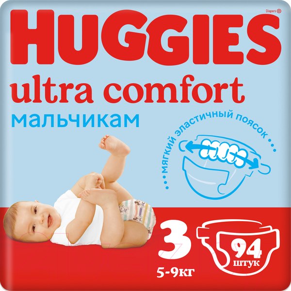 Изображение товара Подгузники детские Huggies Ultra Comfort Giga 3 Boy (94шт)
