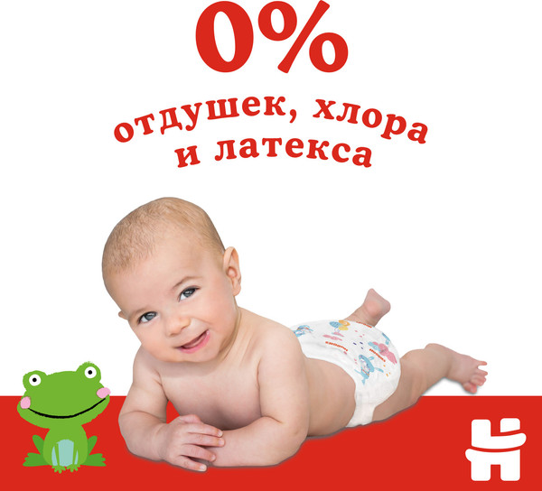 Изображение товара Подгузники детские Huggies Classic 4 Mega (68шт)