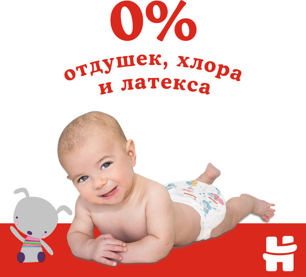 Изображение товара Подгузники детские Huggies Classic 5 Mega (58шт)