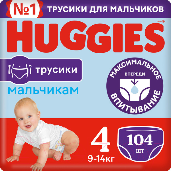 Изображение товара Подгузники-трусики детские Huggies 4 Disney Boy (104шт)