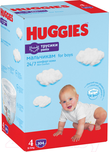 Изображение товара Подгузники-трусики детские Huggies 4 Disney Boy (104шт)