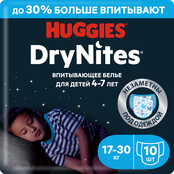 Изображение товара Подгузники-трусики детские Huggies DryNites 4-7 лет для мальчиков (10шт)