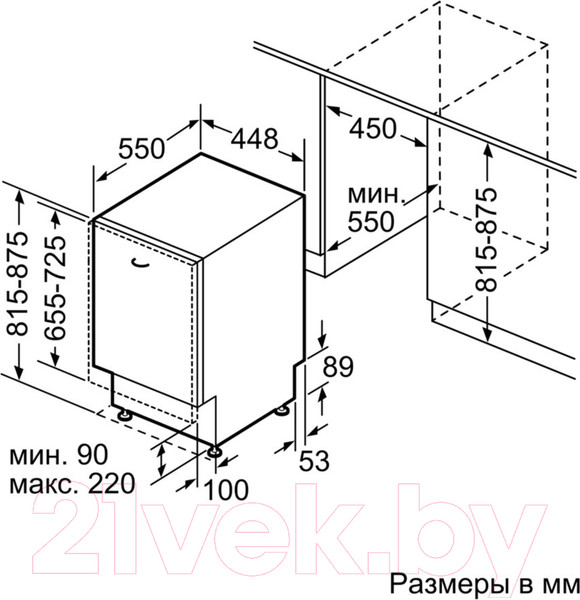 Изображение товара Посудомоечная машина Bosch SPV25CX03R